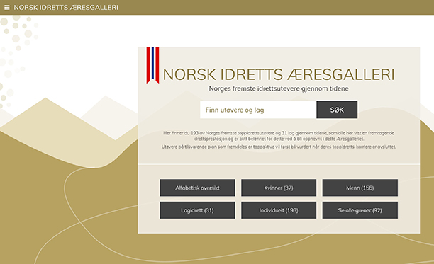 æresgalleri612.jpg